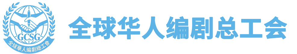 公司LOGO